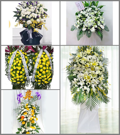 河北保定涞水县涞水镇白事花篮预定